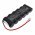 Helyettes�t� orvosi eszk�z akku orvosi Infusor 2001 110211-K 1800mAh 12.96Wh
