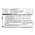 Helyettes�t� projektor akku PK201 BBPK3ALIS 1350mAh 5Wh