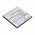 Helyettes�t� akku Pax IS057-E 1800mAh 6.66Wh 3.7V