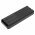 Helyettes�t� m�r�m�szer akku 700 Calibrator 116-066 2500mAh 18Wh