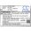 Helyettes�t� t�vir�ny�t� akku PV-1000 BA-4400 4900mAh 18.13Wh