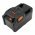 Helyettes�t� elektromos szersz�mg�p akku R840083 8000mAh 144Wh