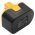 Helyettes�t� elektromos szersz�mg�p akku CBI1442D B-1415-S 14,4V 1500mAh Li-ion