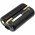 Helyettes�t� mikrofon akku 1200mAh 4.44Wh