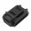Helyettes�t� elektromos szersz�mg�p akku Skil 20V BR1E3104AA 2000mAh/40Wh Li-ion