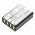 Helyettes�t� vezet�k n�lk�li akku Saramonic 11601 WiTalk9 BP 1600mAh/5.92Wh