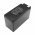 Helyettes�t� hangsz�r� akku ROCKSTER Air 2 HYY0953059 10000mAh 128Wh
