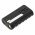 Helyettes�t� vezet�k n�lk�li akku MPR50-IEM MPRLBP 1500mAh/5.55Wh