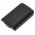 Helyettes�t� j�t�kkonzol akku Xbox X360 AX3GBP 1200mAh 2.88Wh