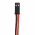Helyettes�t� t�vvez�rl� akku H920 YP-2 7800mAh