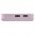EMOS Powerbank k�ls� akku WI 522, 5000mAh, 20W, Wireless t�lt�s, MagSafe compatibilis, lazac