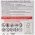 10 db alk�li �s l�tium gombelem, sokf�le felhaszn�l�si ter�letre, v�logatott k�szletben