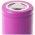 Lishen LR21700SD 3,7V 5000mAh l�tium-ion akkumul�tor