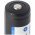 Keeppower 18650 3,7V 3600mAh Li-Ion akku v�delemmel