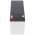 Yuasa NPW45-12 akku 12V 8500mAh Faston 6,3mm AGM �lom-zsel�s