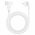 Arcas Schuko hosszabb�t� k�bel 5m 230V 16A feh�r H05VV-F3G