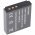 Helyettes�t� akku Praktica DVC 10.1 HDMI videokamera 3,7V 1450mAh