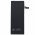 Helyettest akku Apple iPhone 6 3,82V 2121mAh Li-Polymer