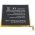 Helyettes�t� akku BQ Aquaris mobiltelefon 0759 0760 0858 E5 4G LTE 3,8V 2850mAh Li-Polymer
