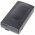 Helyettes�t� akku Canon BP-711 BP-714 BP-726 6,0V 2100mAh videokamera NiMH