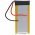Helyettes�t� akku Cardo Scala Rider Packtalk Duo BAT00007 3,7V 850mAh PDA �s MP3 Li-Polymer