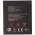 Helyettes�t� akku ZTE Blade L7 3,8V 2200mAh Li-Ion