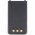 Helyettes�t� akku YAESU FT-4VE SBR-25LI 7,4V 1950mAh r�di� ad�-vev� Li-ion