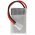 Helyettes�t� akku modell�p�t� 3.7V 250mAh 32,4x19,75x7,85mm 1db/csomag Li-Polymer