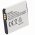 Helyettes�t� akku AVM FRITZFon MT-F dect telefon 3.7V 700mAh 312BAT016 312BAT006 Li-Ion