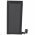 Helyettes�t� akku Apple iPhone 4 3,7V 1200-1420mAh Li-Po