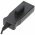 Helyettes�t� akku t�lt� Gardena 008A231 kerti g�p 18V 0,8A 2Ah Li-Ion