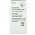 Helyettes�t� akku Kazam Life R5 KAR5 mobiltelefon 3,7V 2500mAh Li-Ion