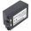 Helyettes�t� akku Symbol MC70/MC75 BTRY-MC70EAB02 BTRY-MC7XEAB0H 3,7V 4800mAh 2db/csomag Li-Ion