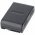 Helyettes�t� akku videokamera Panasonic VW-VBS10E HHR-V211 P-V211 VSB0200 4,8V 2000-2100mAh NiMH