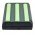 Helyettes�t� akku Siemens mobiltelefon C25/C25 Power/C28/C2588 V30145-K1310-X103 3,6V 700mAh NiMH