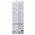 Velamp LAGOON �jrat�lthet� 30cm LED-szalag PIR 200lm 4W 1500mAh 4000K Li-Po