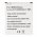 Helyettes�t� akku Wiko Barry / Barry Dual SIM 3,7V 2000mAh mobiltelefon Li-ion