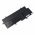 Helyettes�t� akku Toshiba Portege Z830 Z835 Z930 Z935 PA5013U Li-Polymer