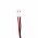 Helyettes�t� b�bi�r akku Alecto DBX-111 P001994 700mAh 1.68Wh