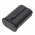 Helyettes�t� kamera akku Leica Q2 19 531 2600mAh 18.72Wh