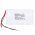 Helyettes�t� v�szvil�g�t�s akku BIG BEAM 2SE12N7 N127 8000mAh 96Wh