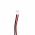 Helyettes�t� e-k�nyv olvas� akku Barnes & Noble GlowLight 3 PR-305084-ST 1500mAh 5.55Wh 3.7V