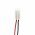 Helyettes�t� akkupakk akku 18650 4S1P 2600mAh 37.44Wh Li-ion