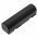 Helyettes�t� vonalk�dolvas� akku CINO 680BT/BT2100 2000mAh/7.4Wh