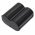 Helyettes�t� cr-p2 elem 2CP4036 1500mAh 9Wh