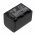 Helyettes�t� kamera akku Sony DCR-DVD908E NP-FH70 1300mAh 9.62Wh