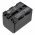 Helyettes�t� kamera akku Sony NP-QM71 3200mAh/23,68Wh CCD-TRV108 7.4V
