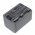 Helyettes�t� kamera akku Sony DCR-HC96 NP-FP70 1360mAh 10.06Wh