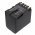 Helyettes�t� kamera akku JVC CU-VH1 BN-V428 7,4V 3300mAh 24,42Wh Li-Ion
