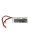 Helyettes�t� aut� akku 450mAh